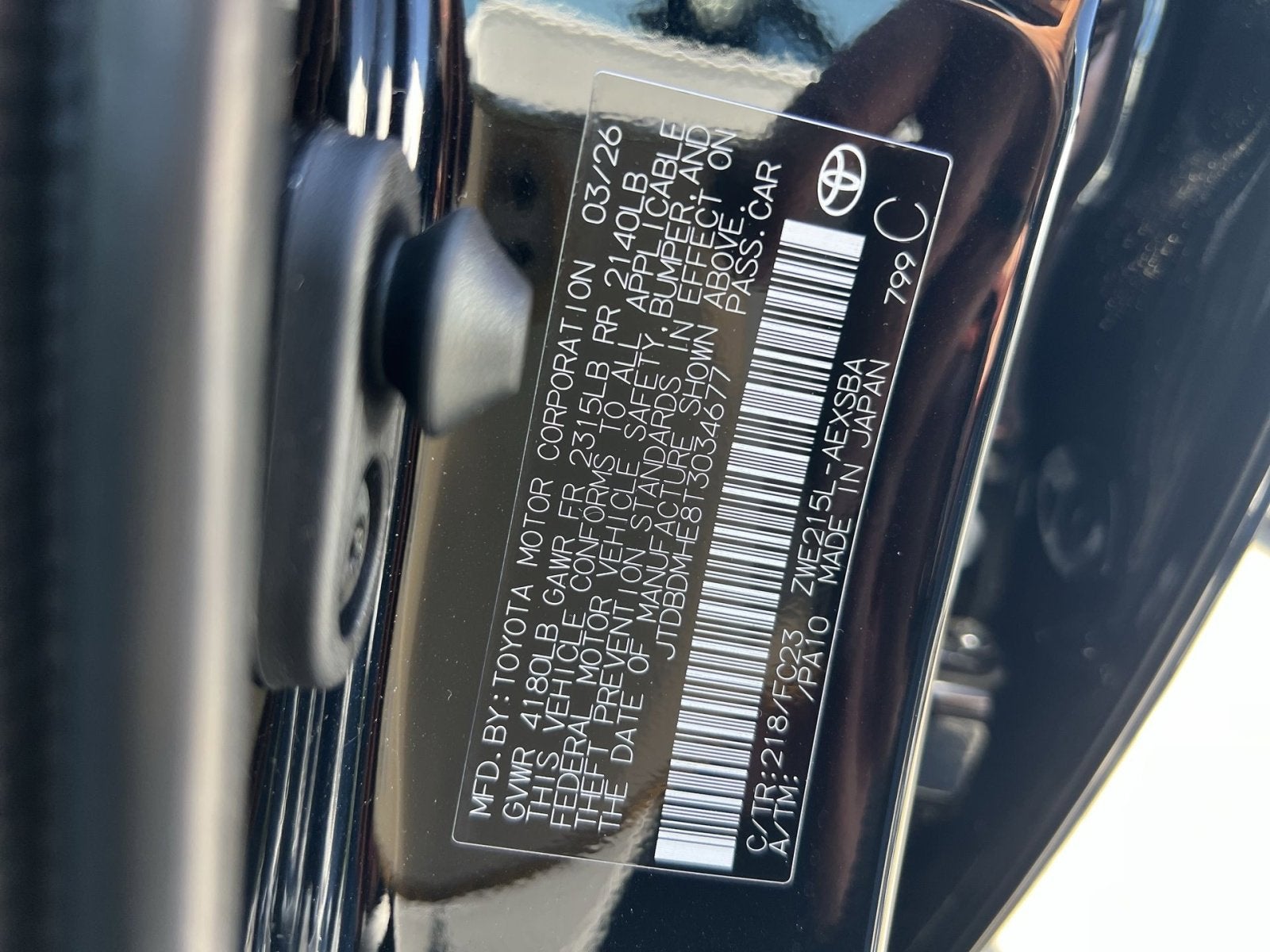 2026 Toyota Corolla Hybrid SE