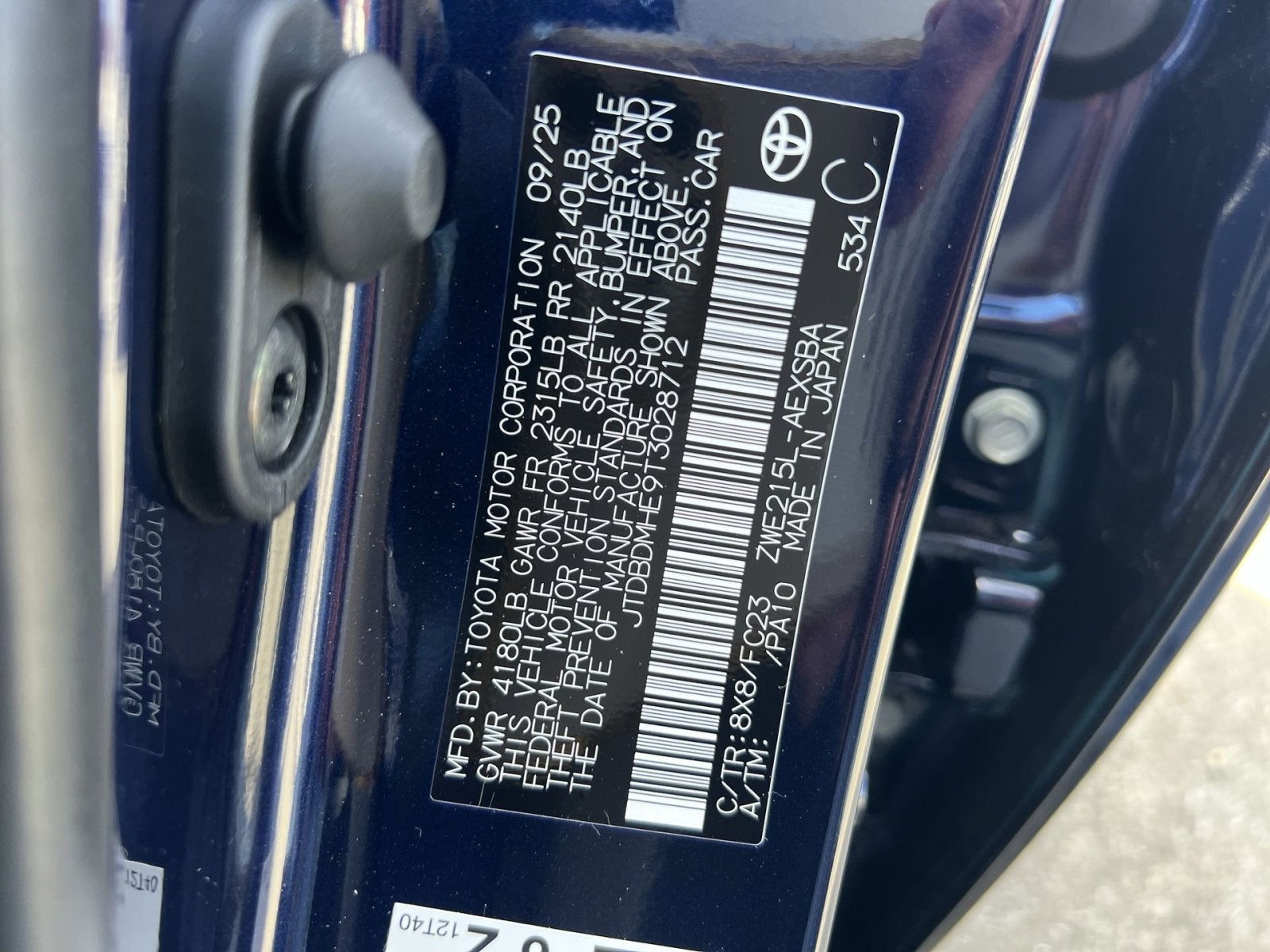 2026 Toyota Corolla Hybrid SE