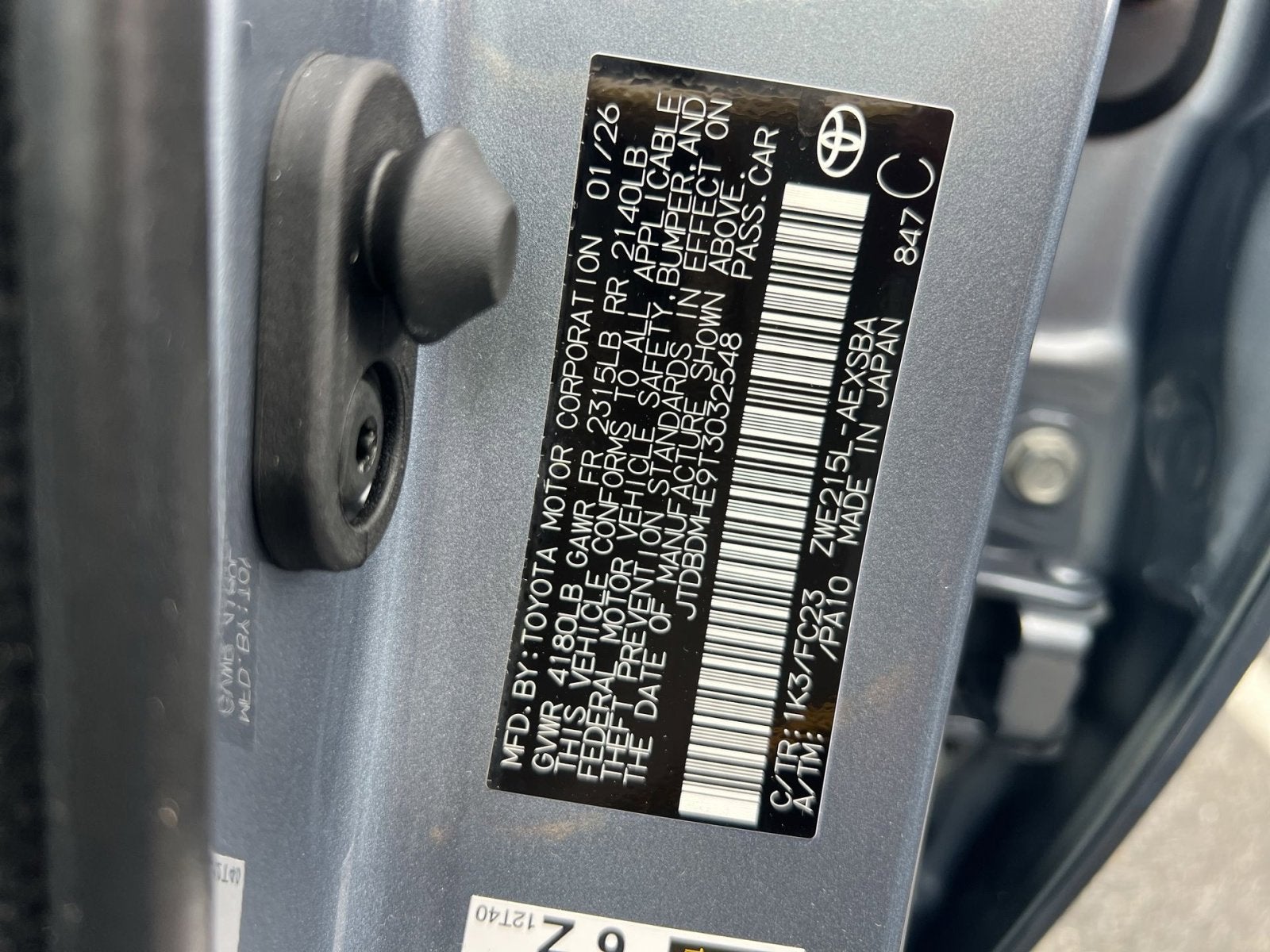 2026 Toyota Corolla Hybrid SE