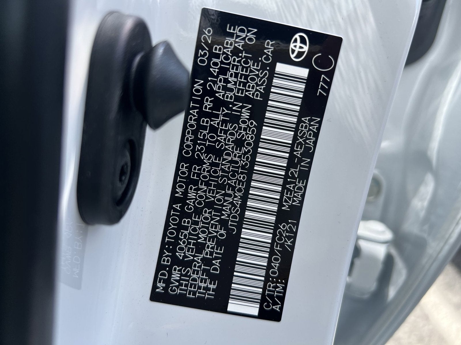 2026 Toyota Corolla SE