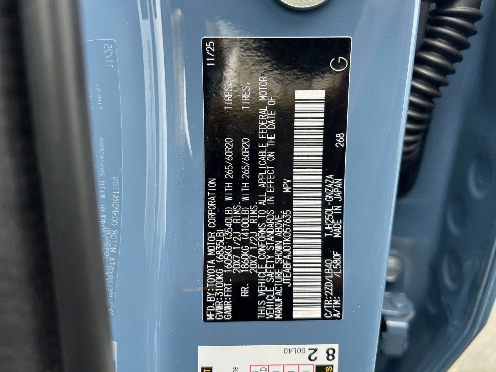 2026 Toyota Land Cruiser Base