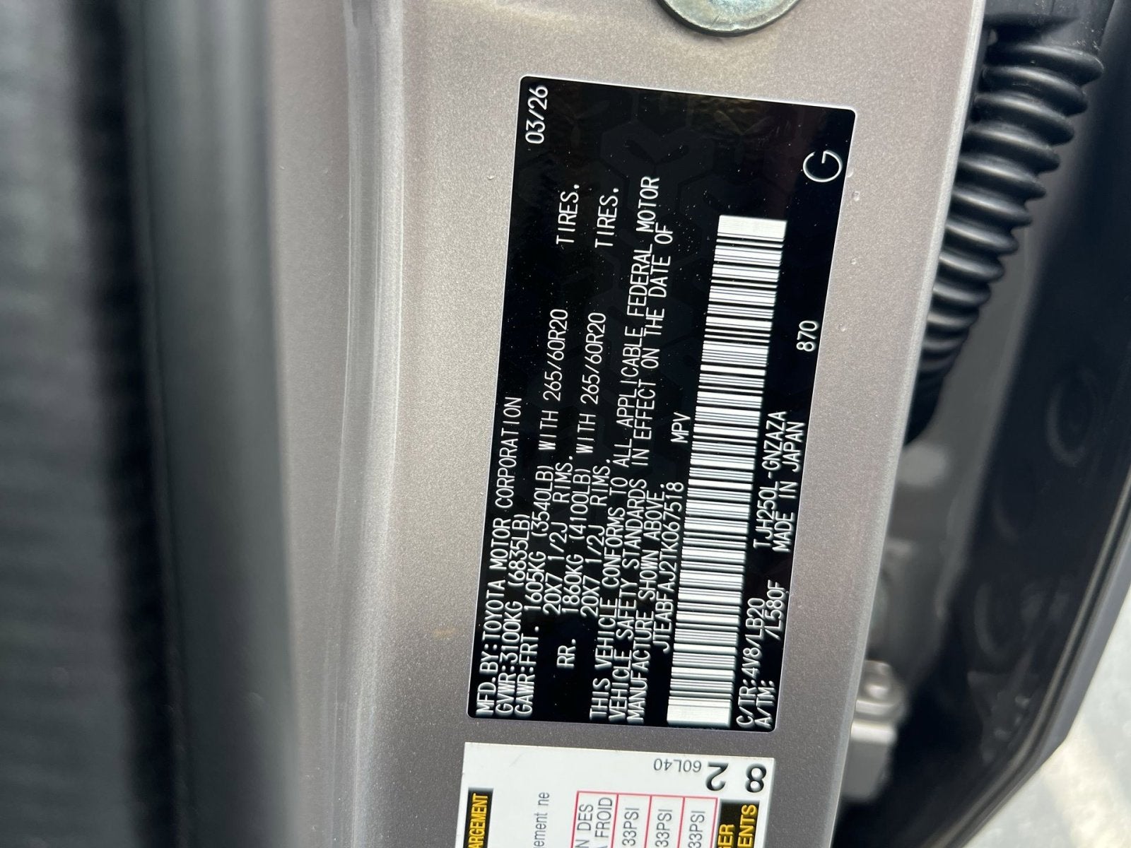 2026 Toyota Land Cruiser Base
