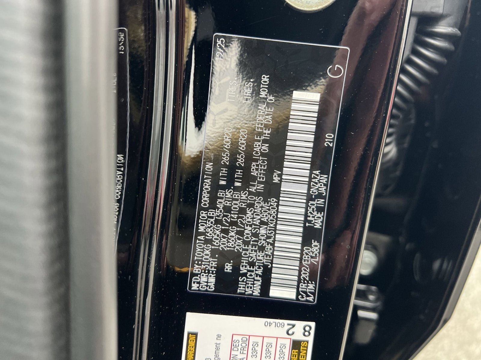 2026 Toyota Land Cruiser Base