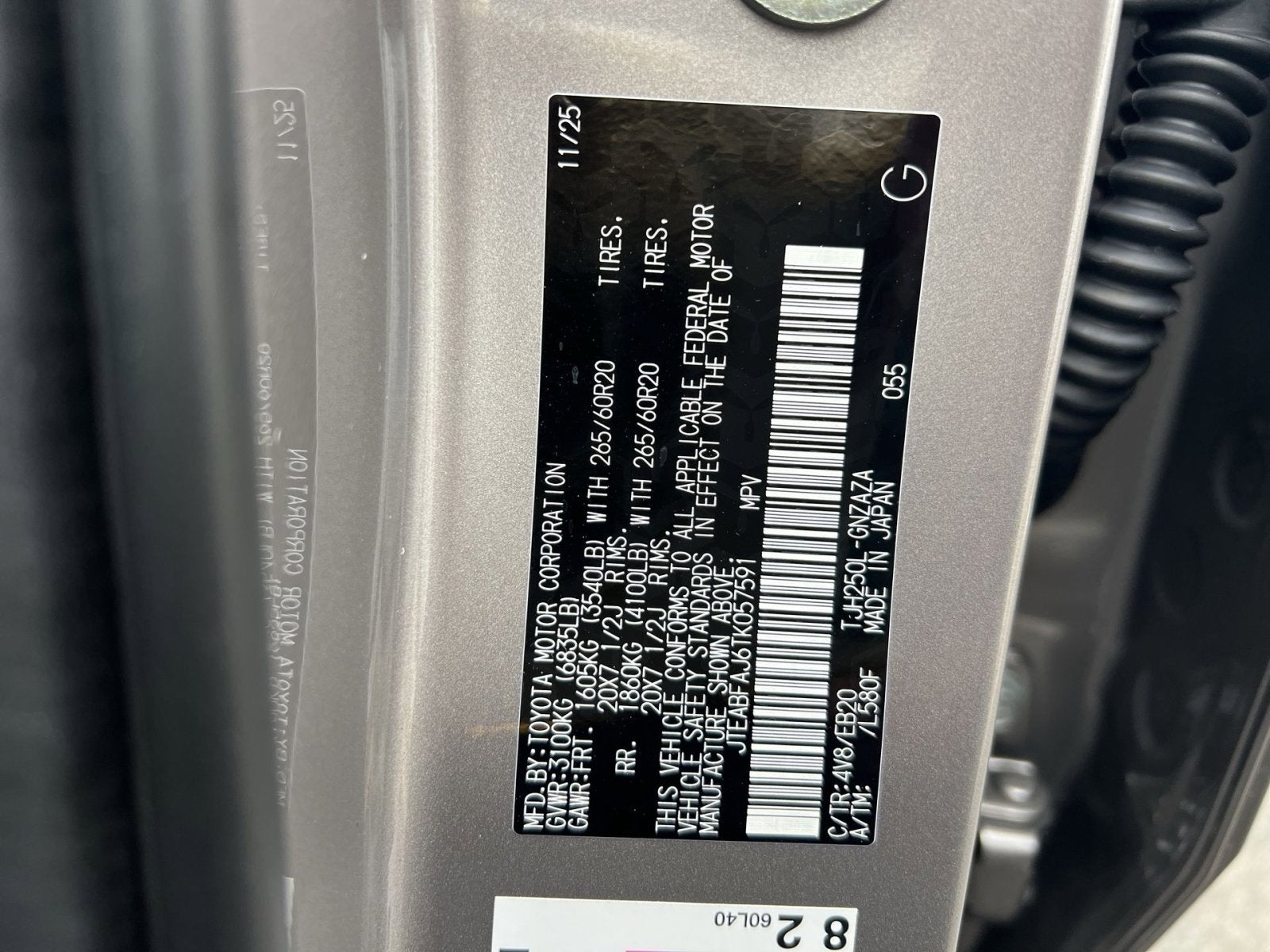 2026 Toyota Land Cruiser Base