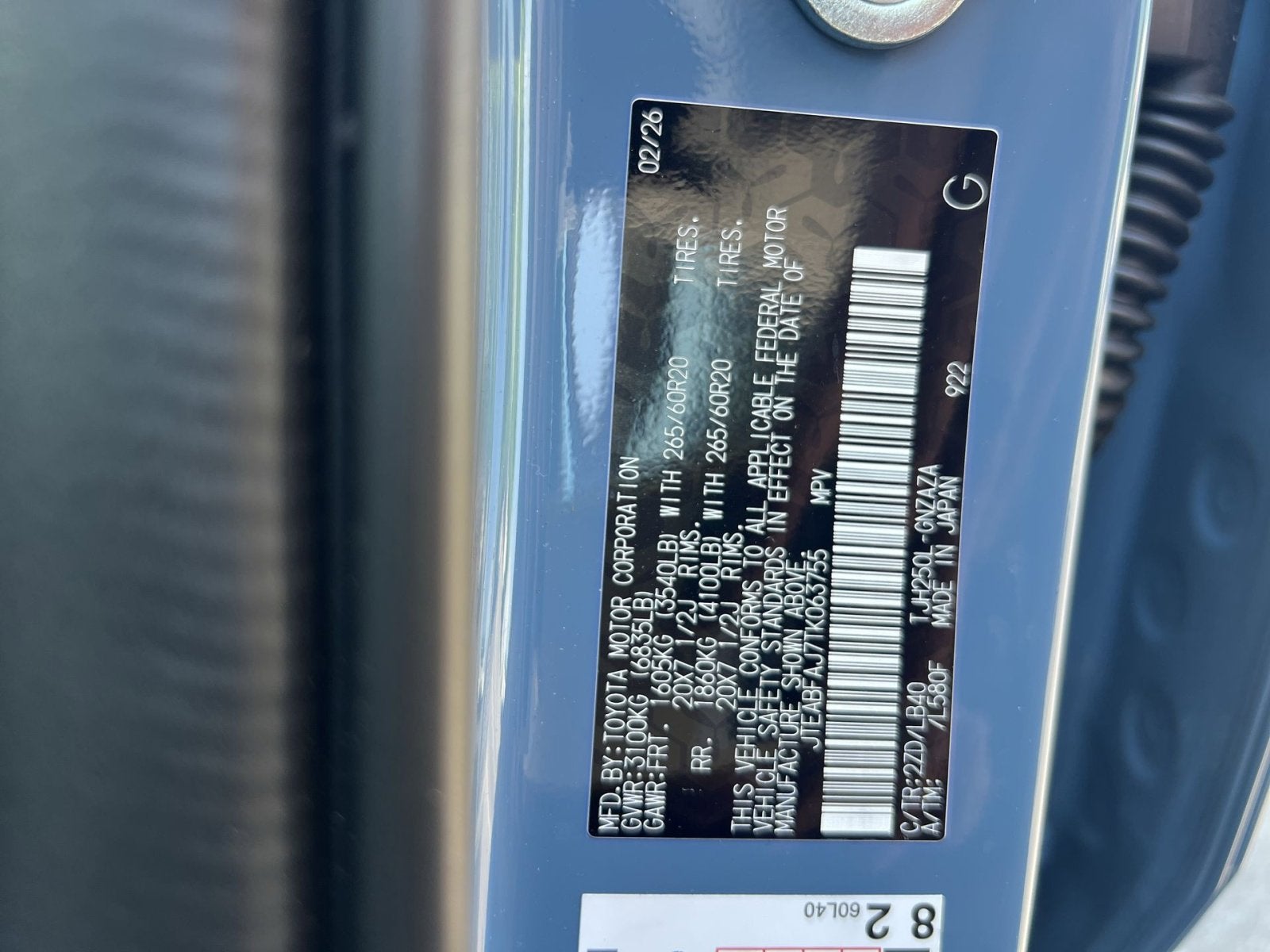 2026 Toyota Land Cruiser Base