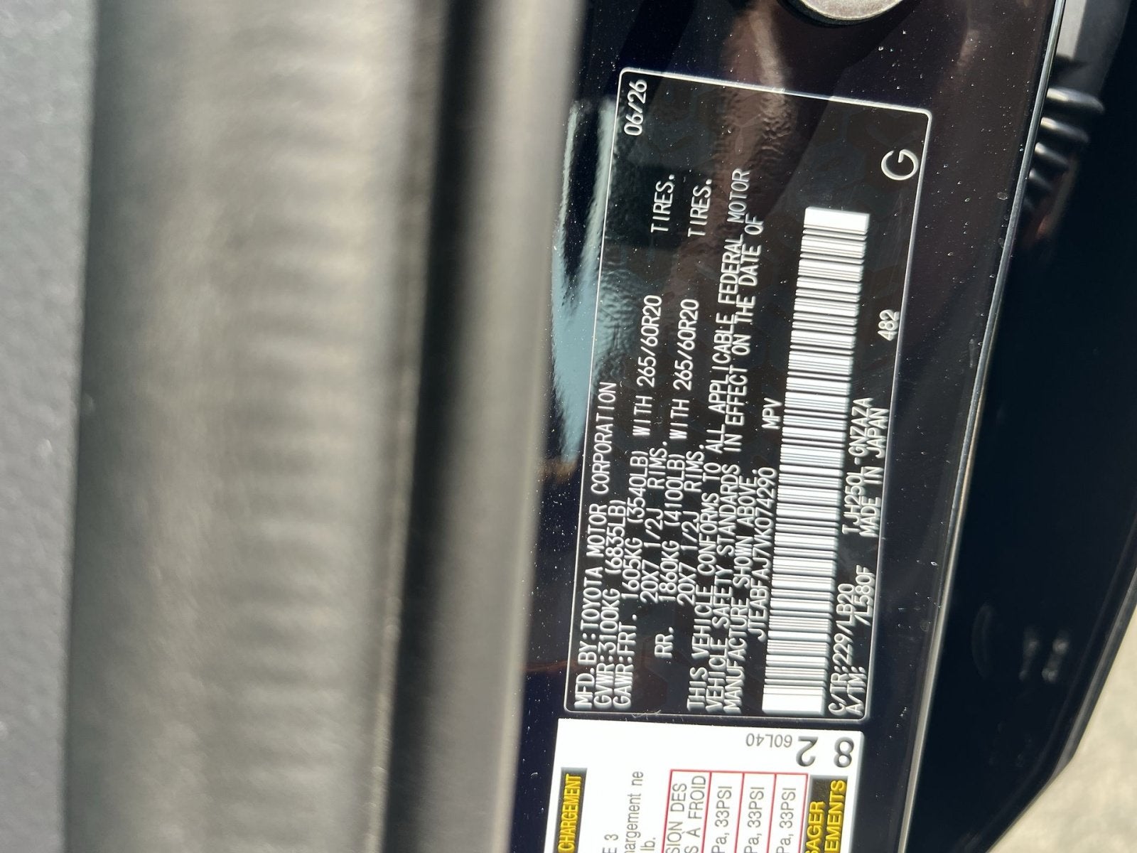 2027 Toyota Land Cruiser Base