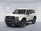 2027 Toyota Land Cruiser 1958