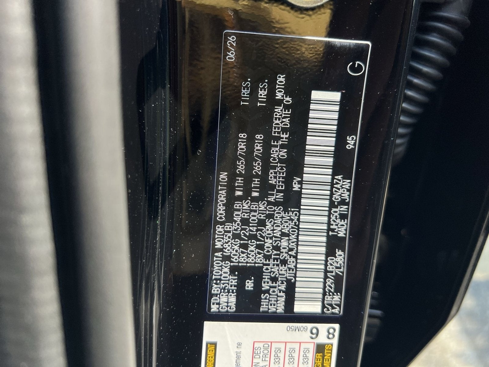2027 Toyota Land Cruiser Base