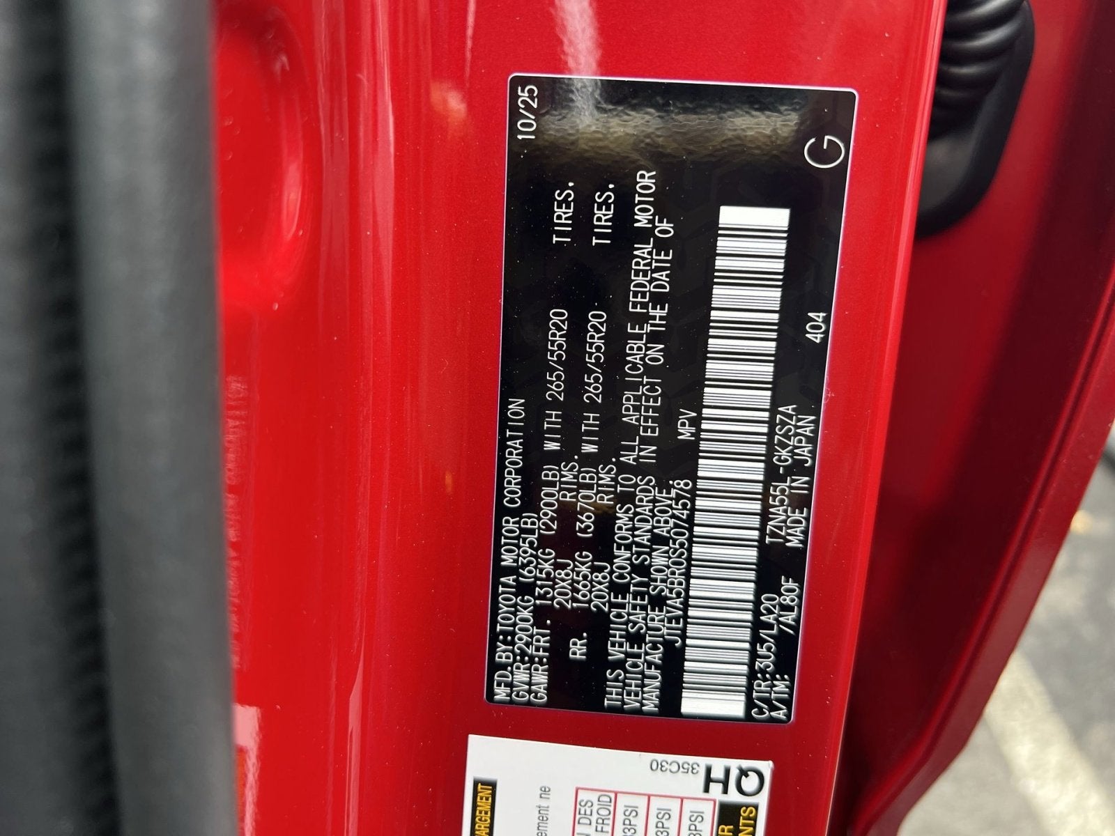 2025 Toyota 4Runner Limited