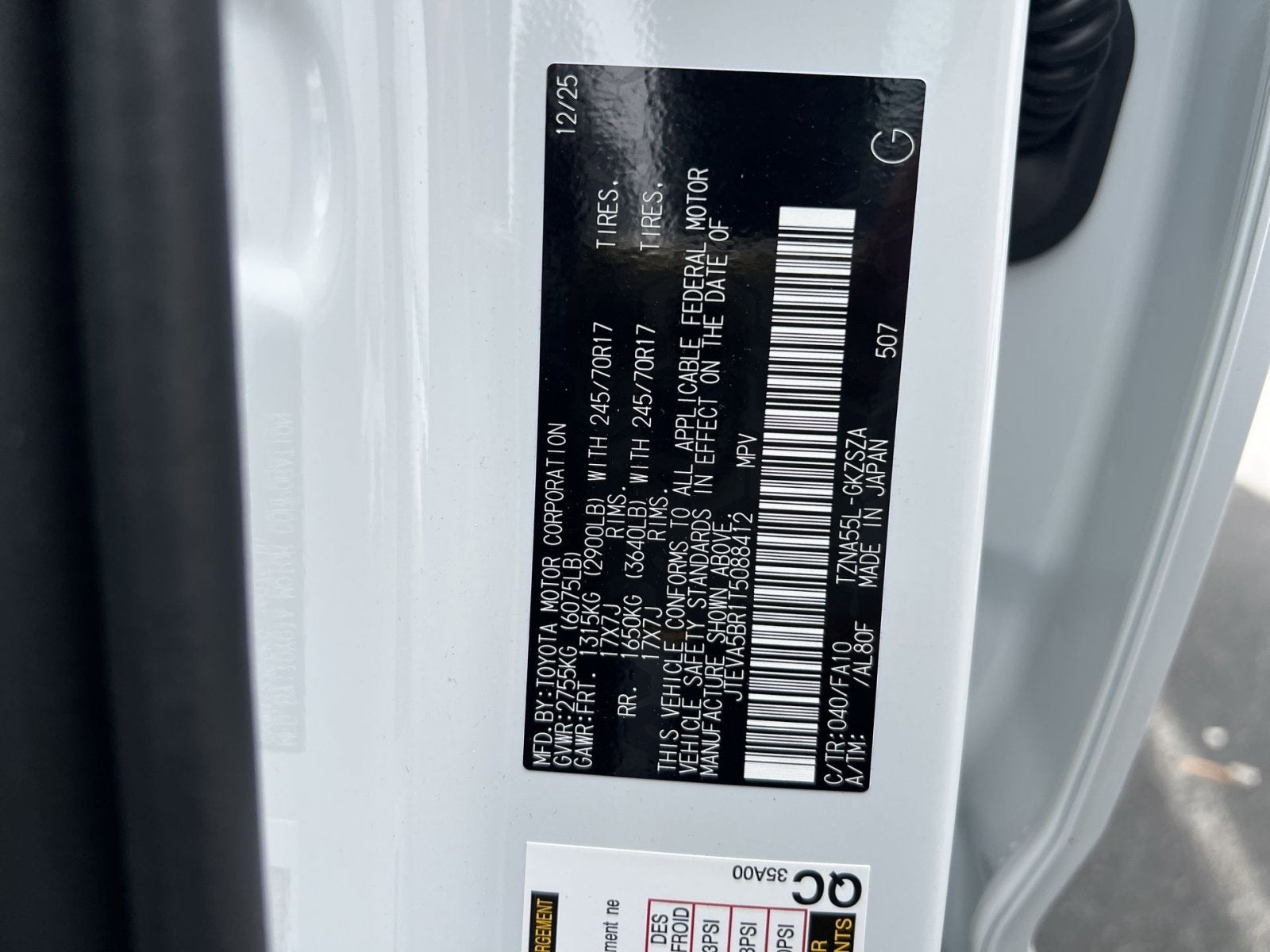 2026 Toyota 4Runner SR5