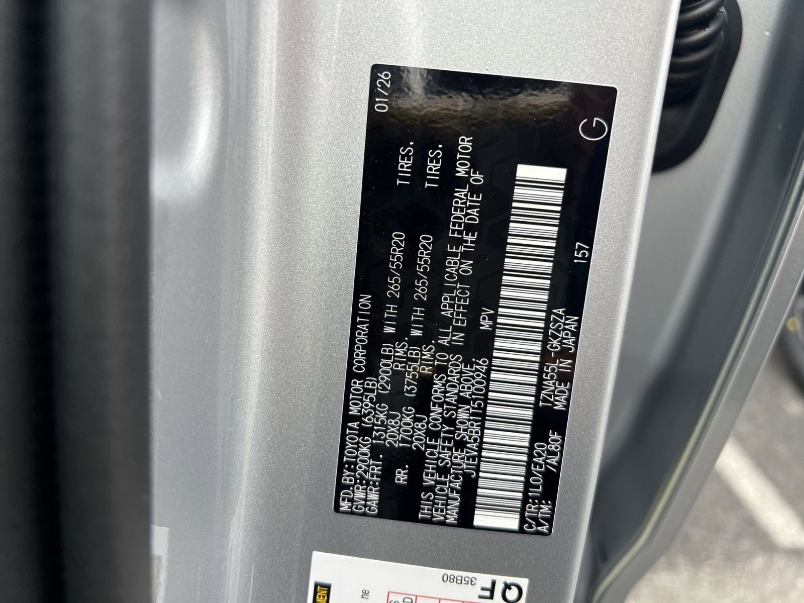 2026 Toyota 4Runner TRD Sport Premium