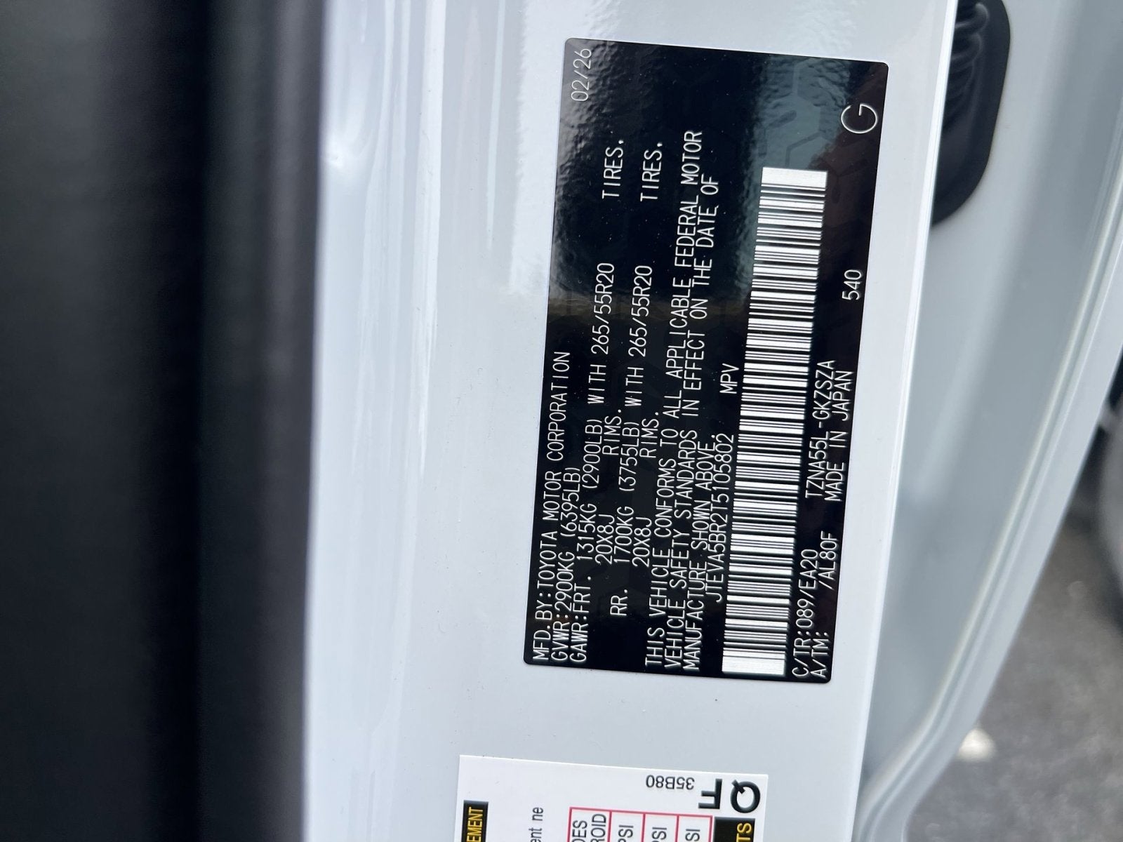 2026 Toyota 4Runner TRD Sport Premium