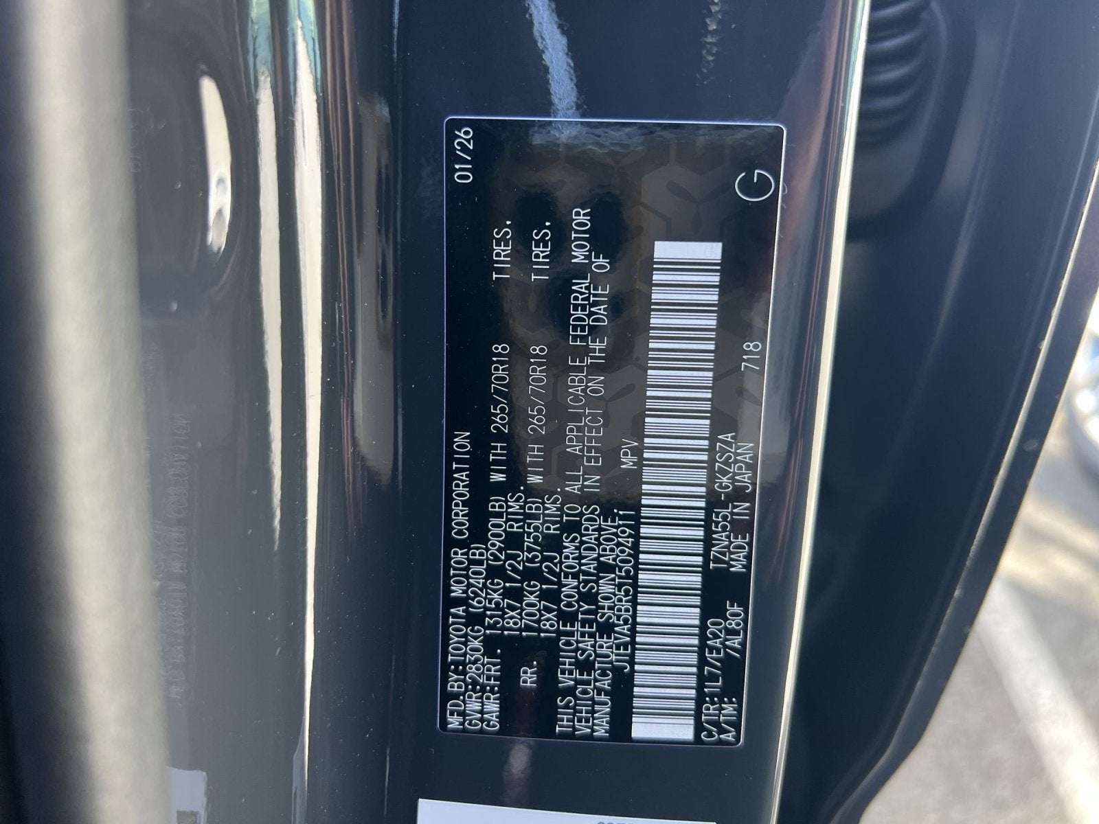 2026 Toyota 4Runner TRD Off-Road Premium