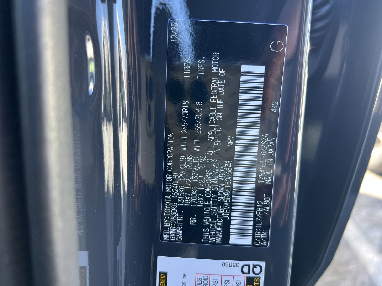 2026 Toyota 4Runner TRD Off-Road