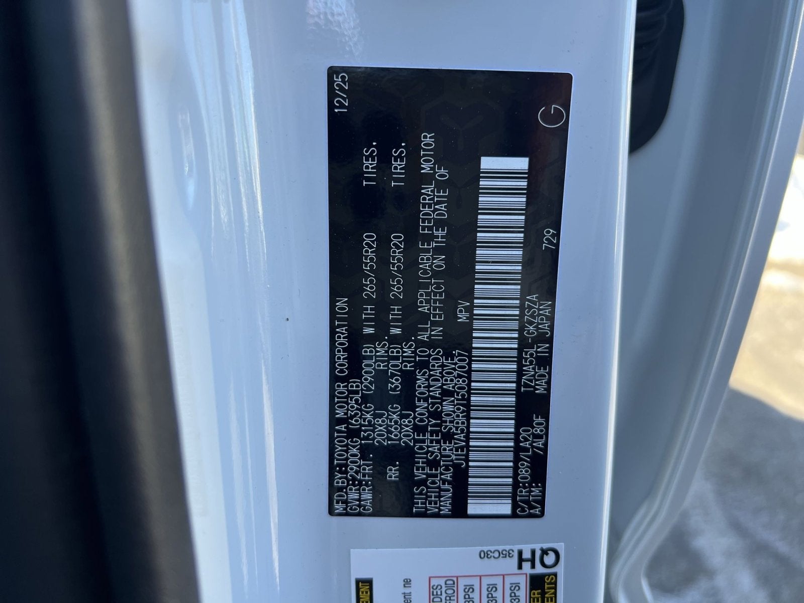 2026 Toyota 4Runner Limited