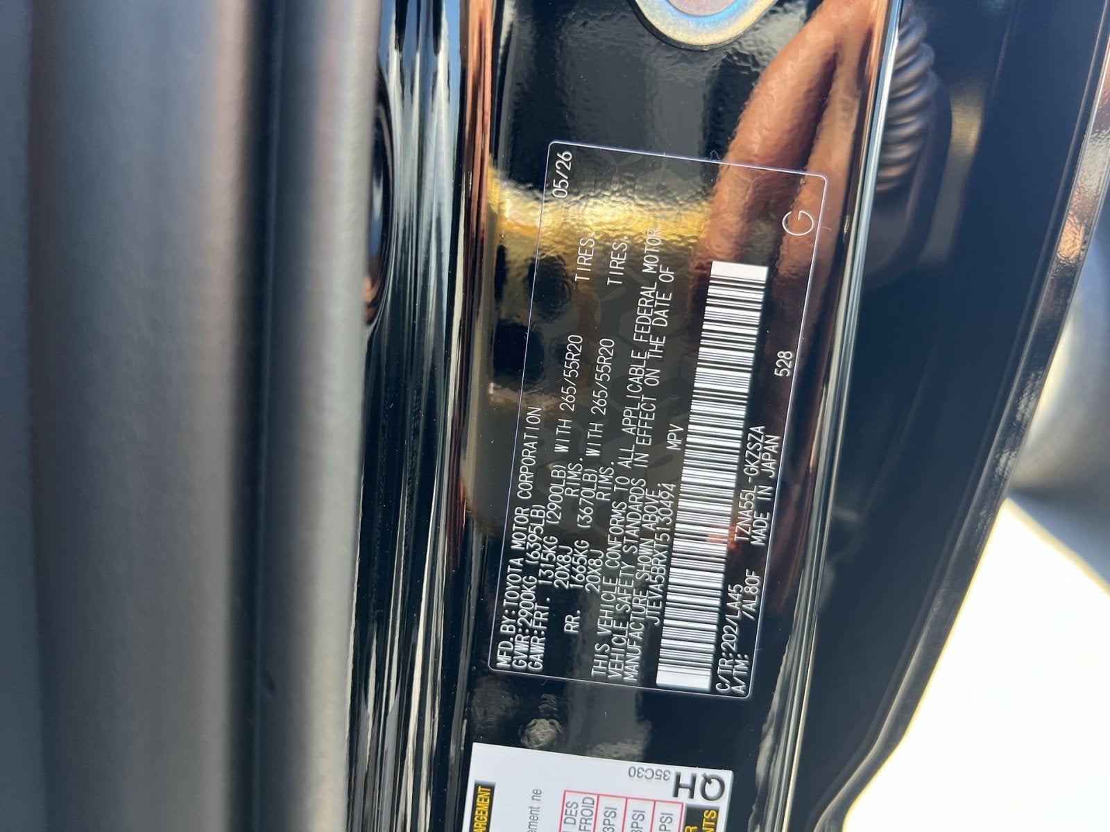 2026 Toyota 4Runner Limited