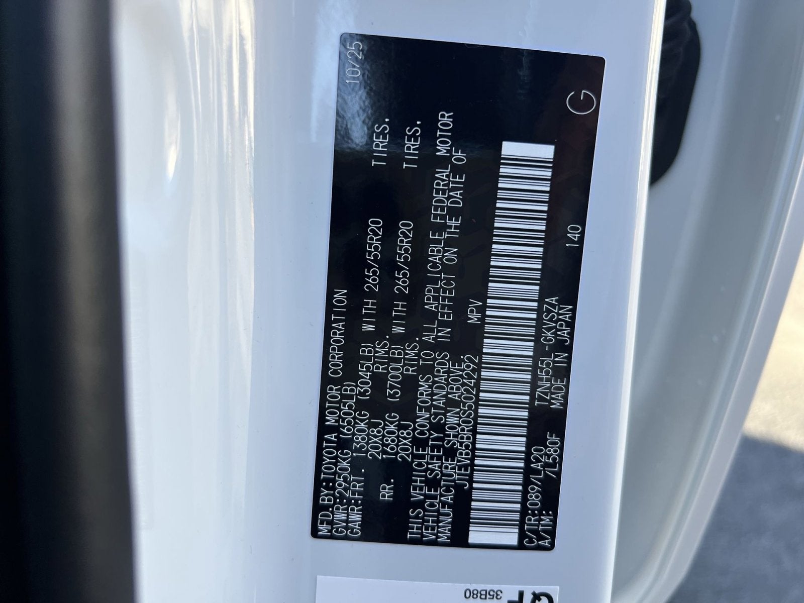 2025 Toyota 4Runner i-FORCE MAX Hybrid Limited