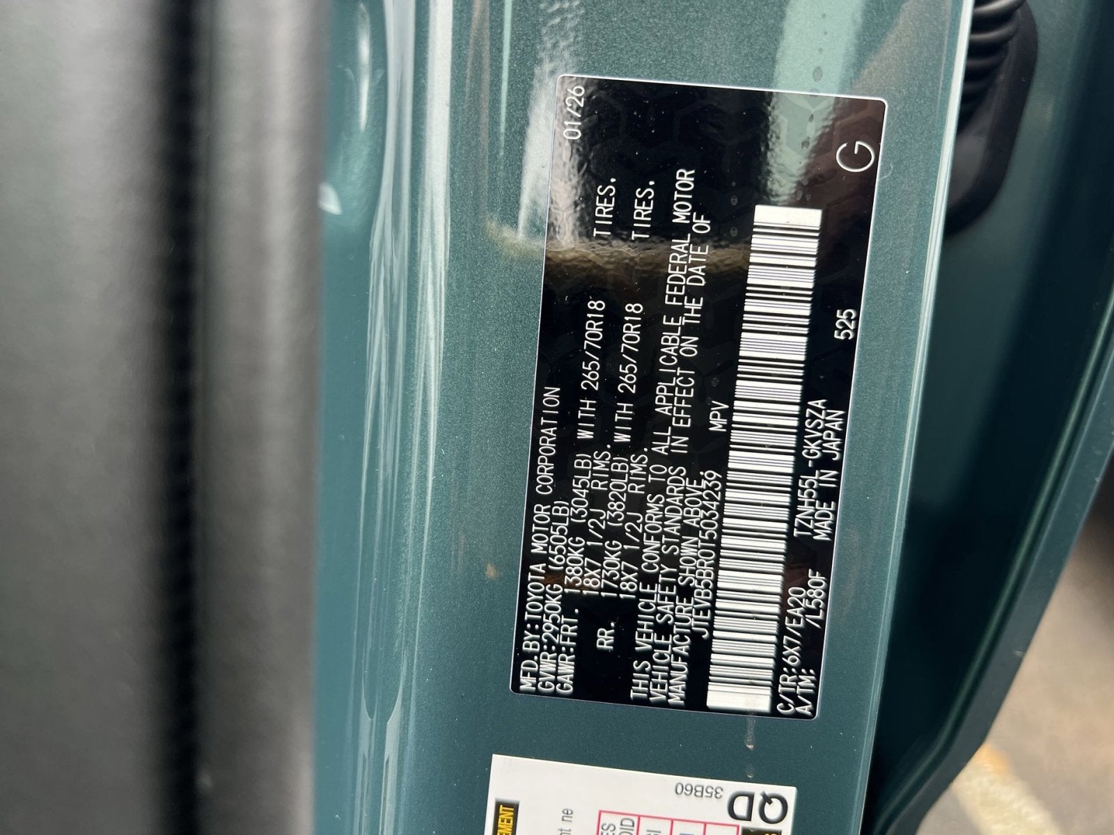 2026 Toyota 4Runner i-FORCE MAX Hybrid TRD Off Road Premium