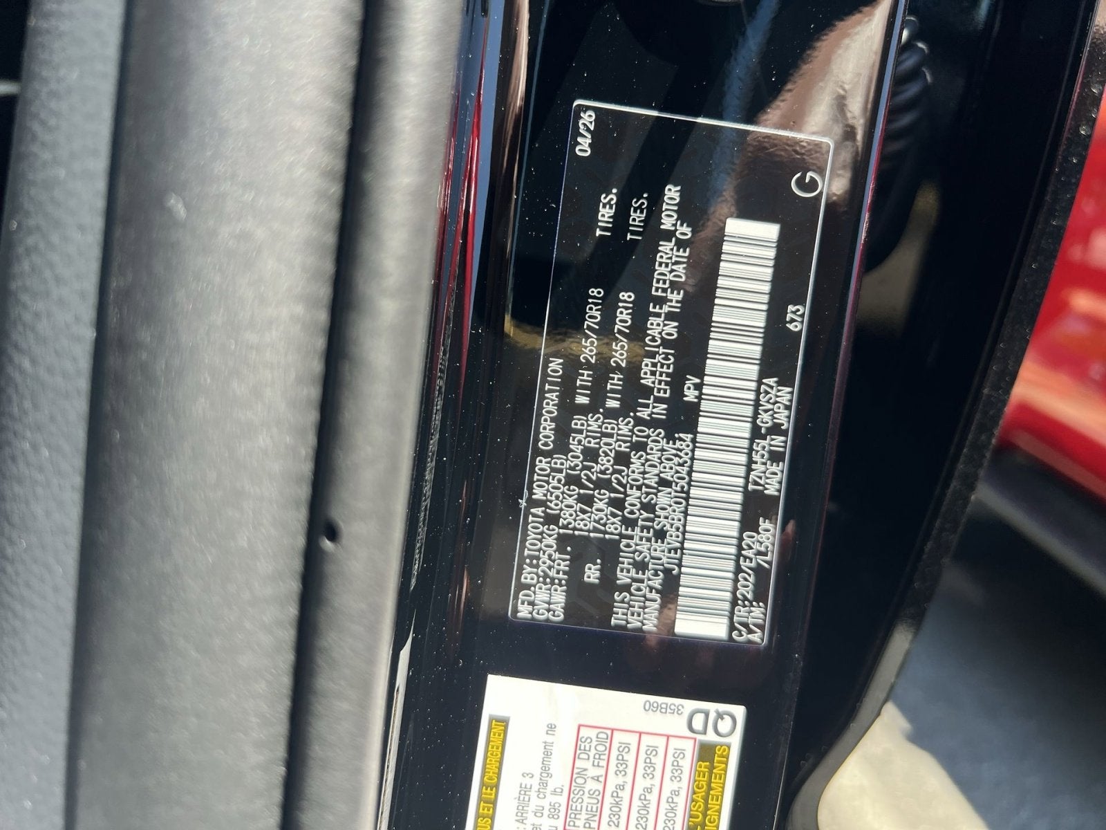 2026 Toyota 4Runner i-FORCE MAX Hybrid TRD Off Road Premium