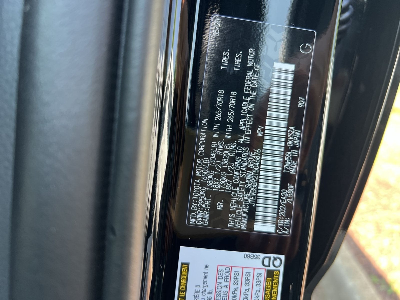 2026 Toyota 4Runner i-FORCE MAX Hybrid TRD Off Road Premium