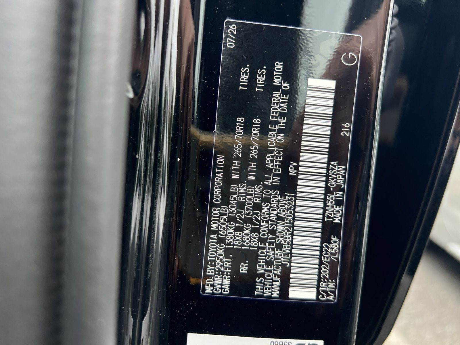 2026 Toyota 4Runner i-FORCE MAX Hybrid TRD Pro