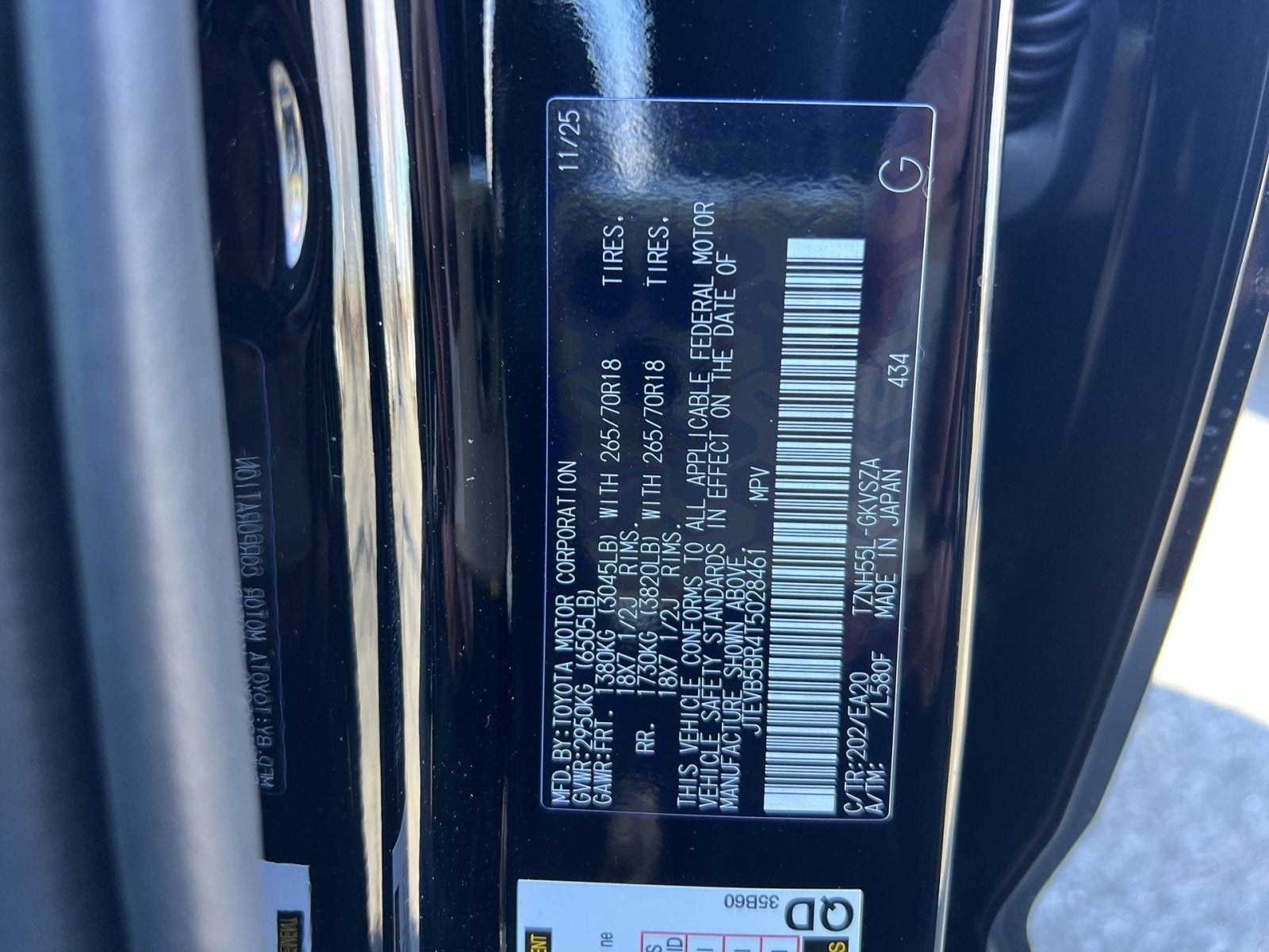 2026 Toyota 4Runner i-FORCE MAX Hybrid TRD Off Road Premium