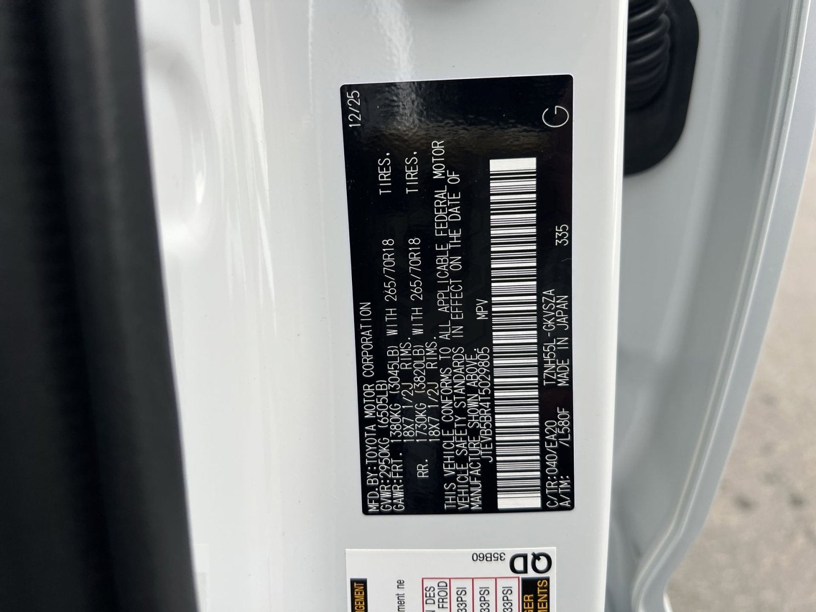 2026 Toyota 4Runner i-FORCE MAX Hybrid TRD Off Road Premium