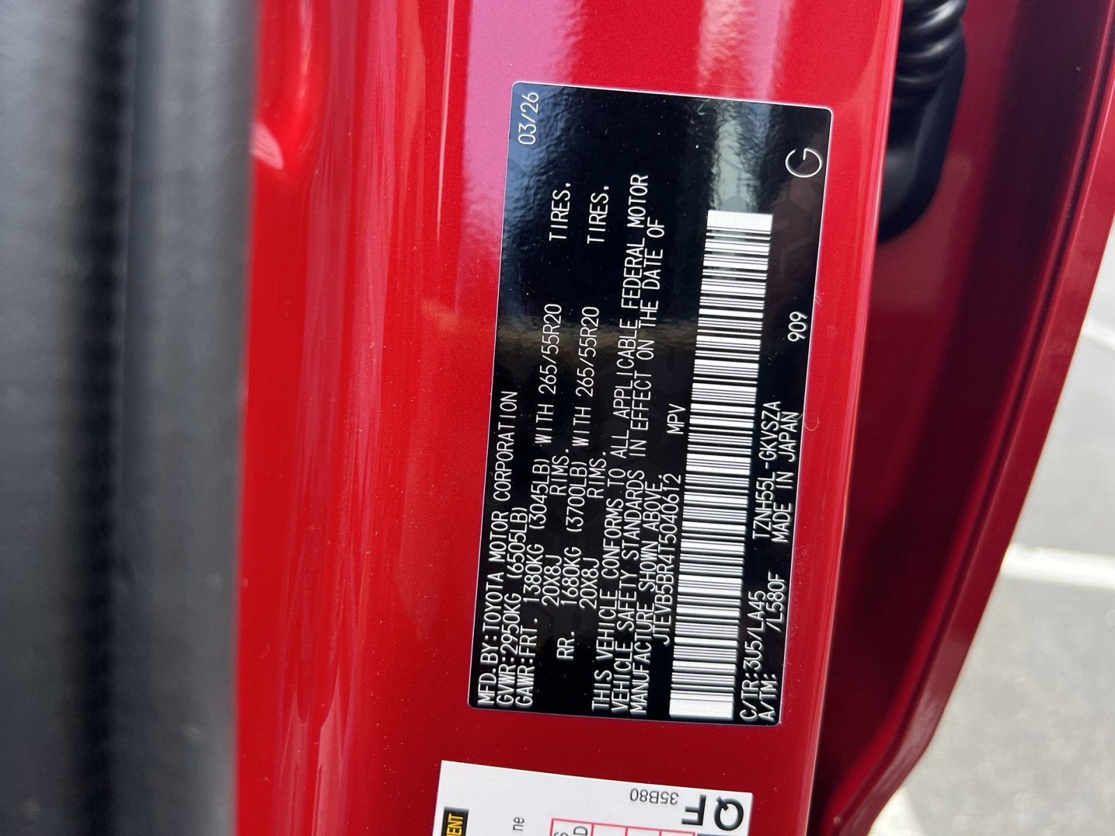 2026 Toyota 4Runner i-FORCE MAX Hybrid Limited