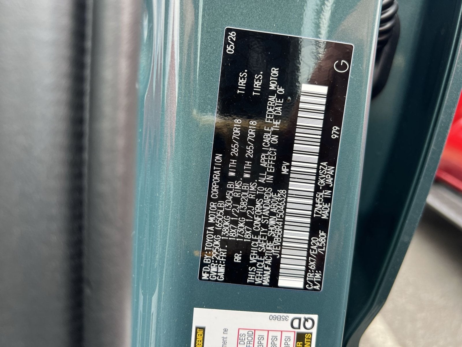 2026 Toyota 4Runner i-FORCE MAX Hybrid TRD Off Road Premium