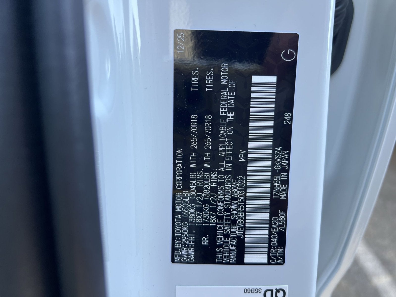 2026 Toyota 4Runner i-FORCE MAX Hybrid TRD Off Road Premium