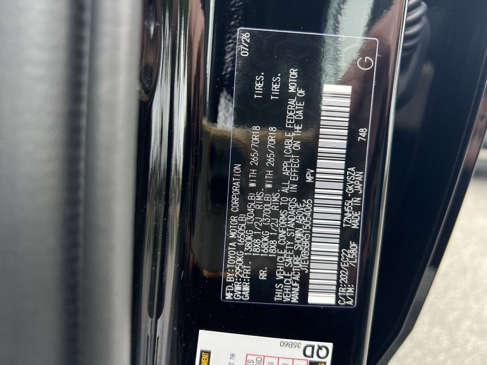 2026 Toyota 4Runner i-FORCE MAX Hybrid TRD Pro
