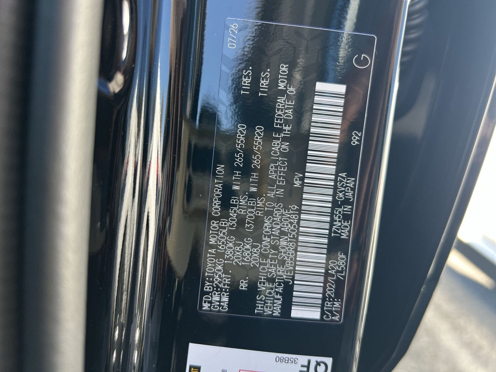 2026 Toyota 4Runner i-FORCE MAX Hybrid Limited