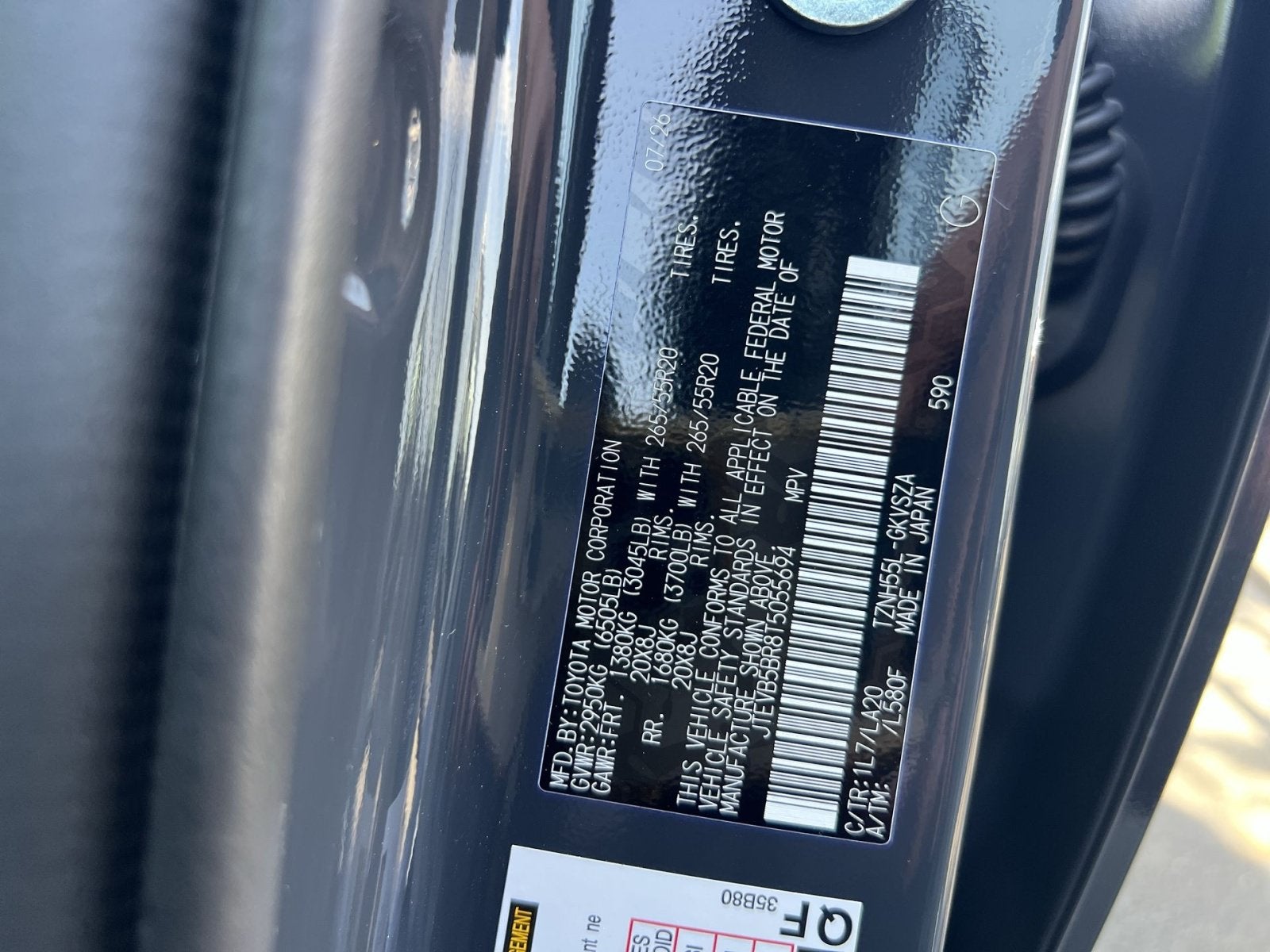 2026 Toyota 4Runner i-FORCE MAX Hybrid Limited