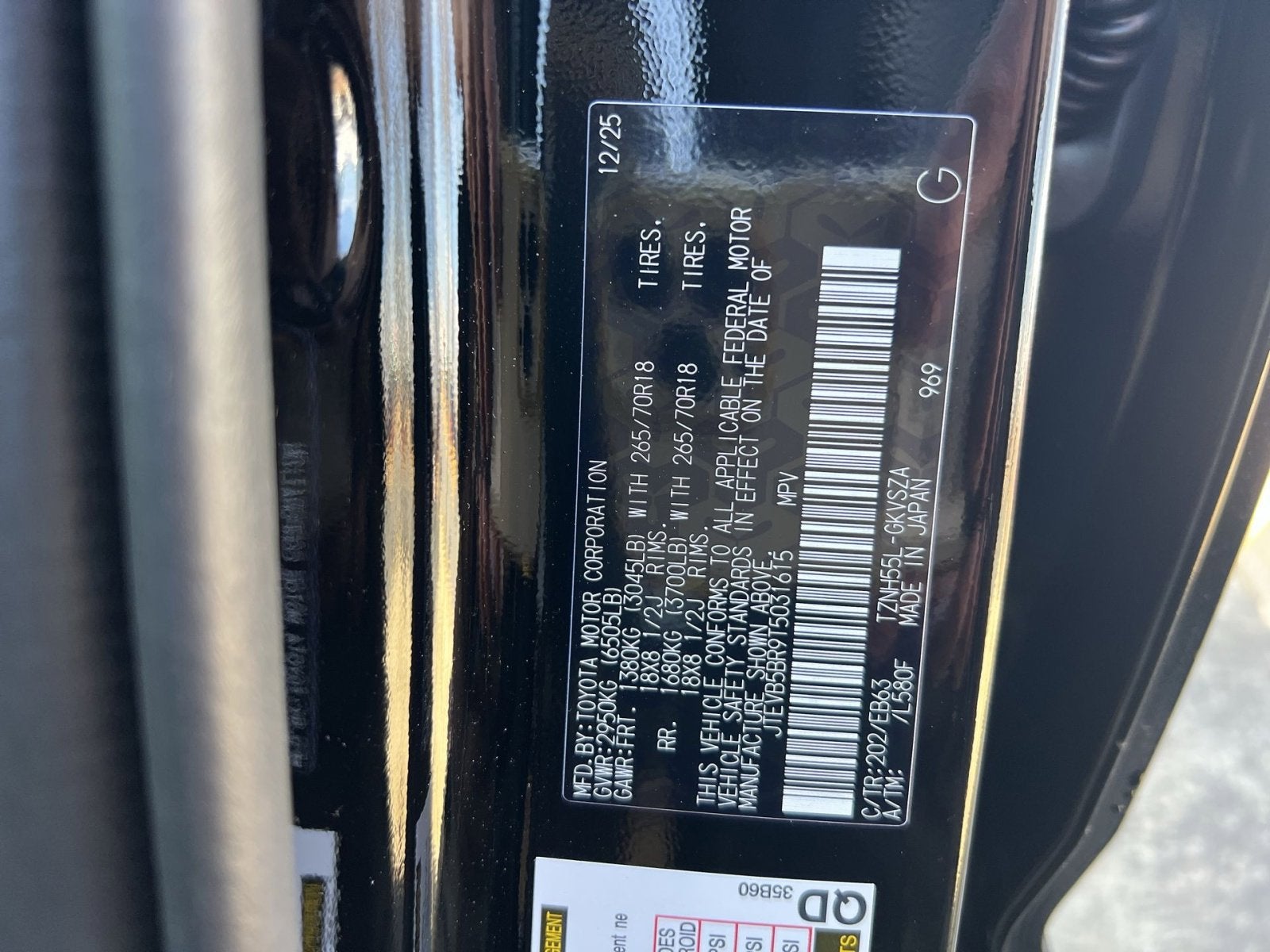 2026 Toyota 4Runner i-FORCE MAX Hybrid Trailhunter