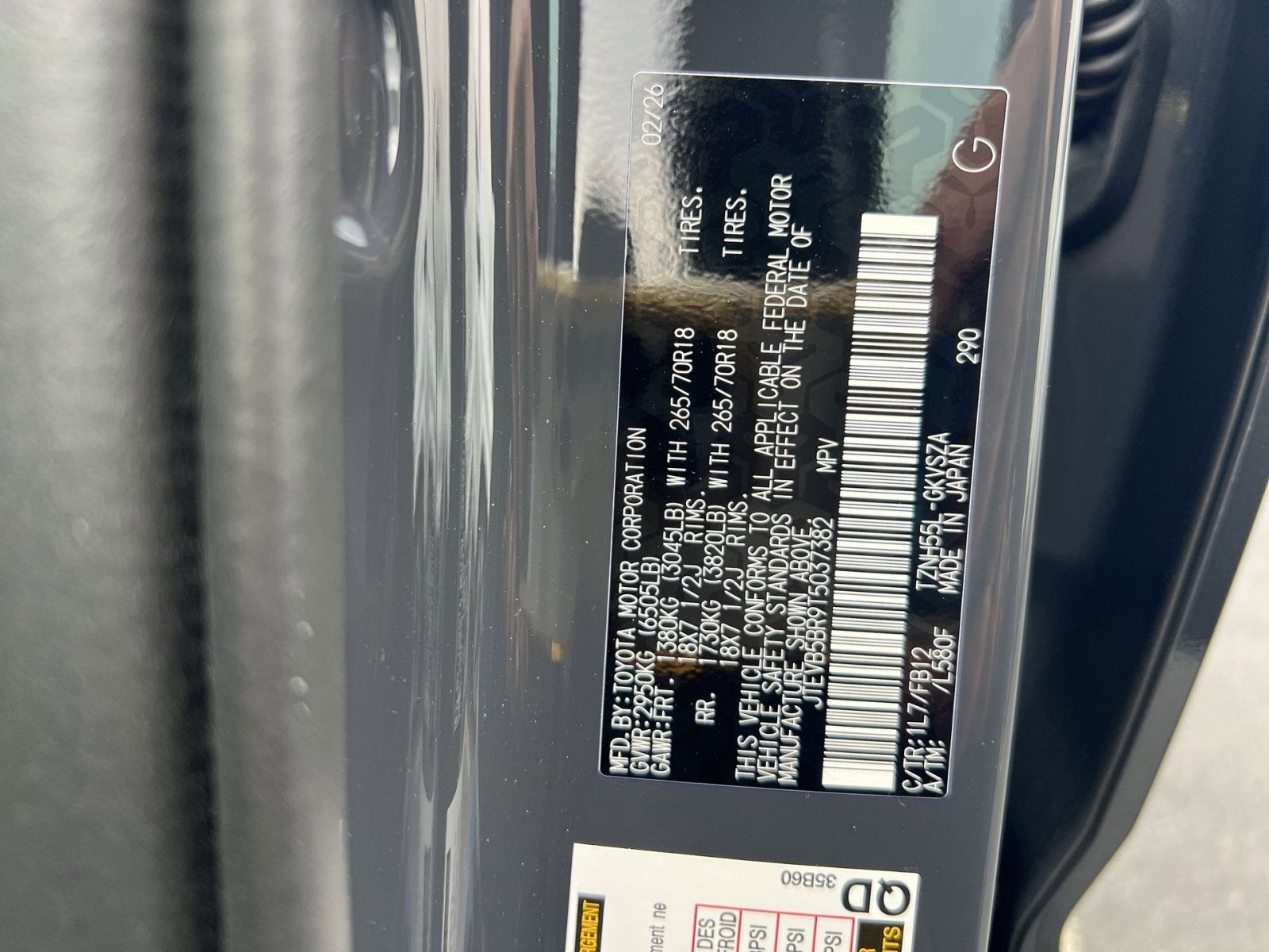 2026 Toyota 4Runner i-FORCE MAX Hybrid TRD Off Road