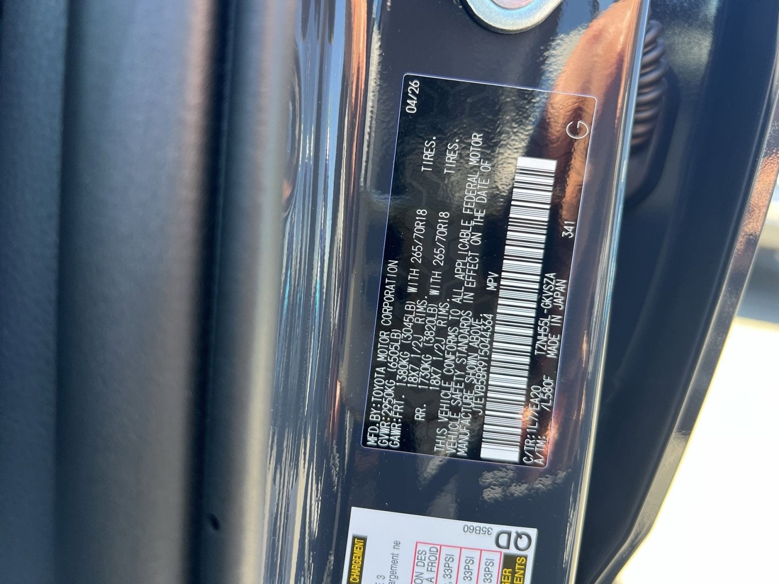 2026 Toyota 4Runner i-FORCE MAX Hybrid TRD Off Road Premium