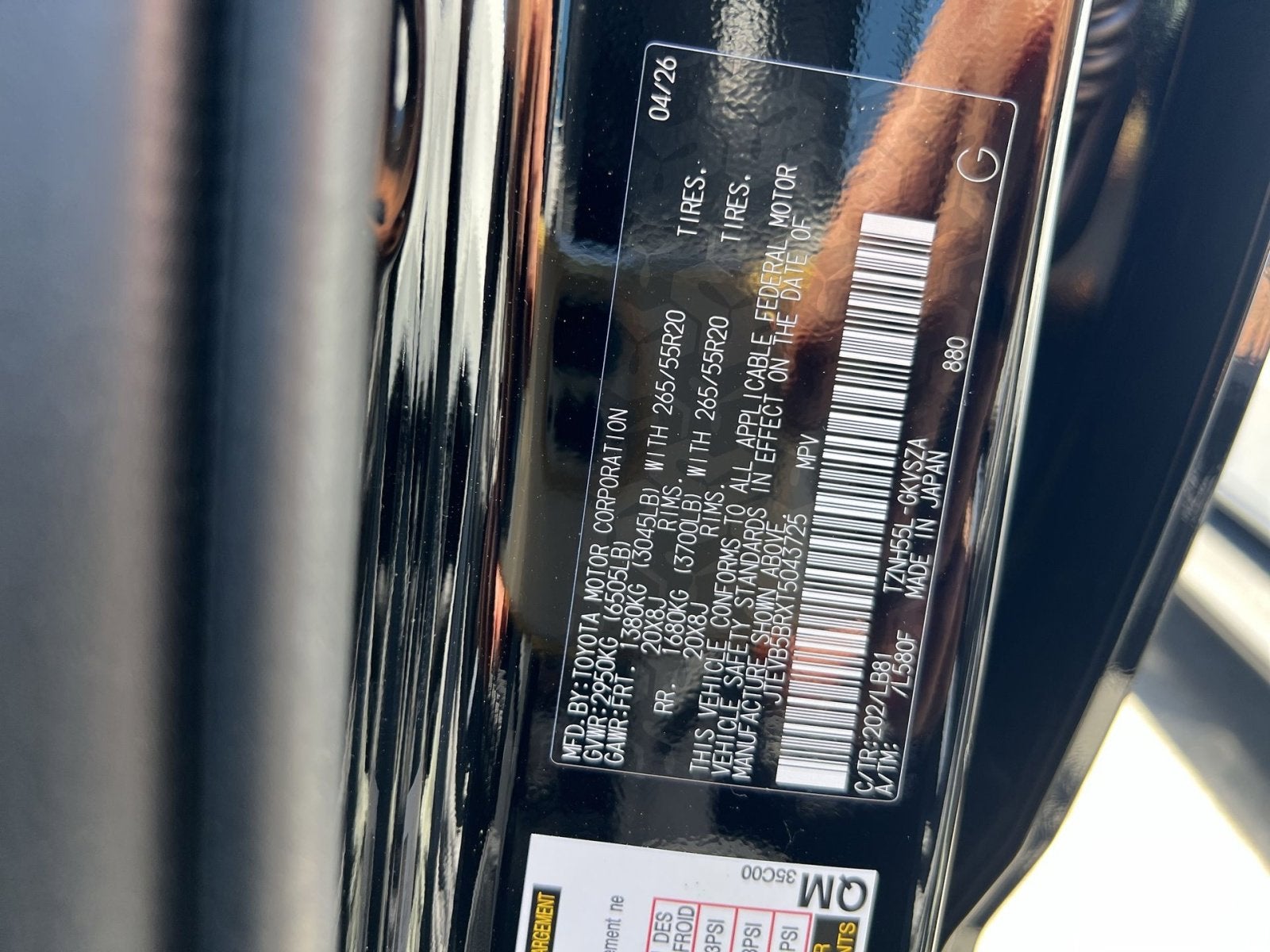 2026 Toyota 4Runner i-FORCE MAX Hybrid Platinum