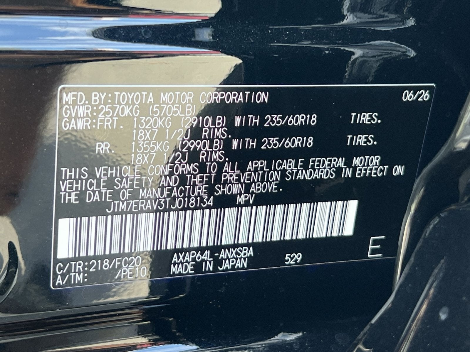 2026 Toyota RAV4 Plug-In Hybrid SE