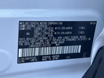 2026 Toyota RAV4 Plug-In Hybrid SE