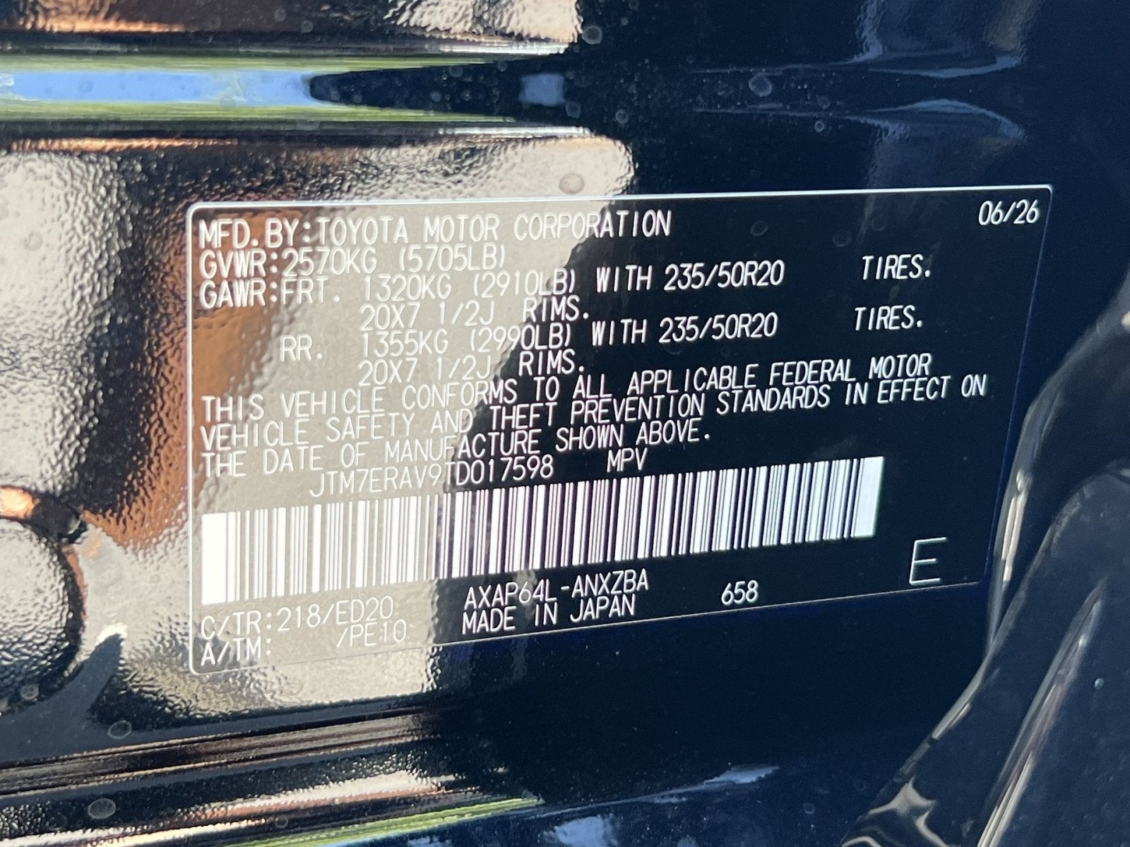 2026 Toyota RAV4 Plug-In Hybrid GR Sport