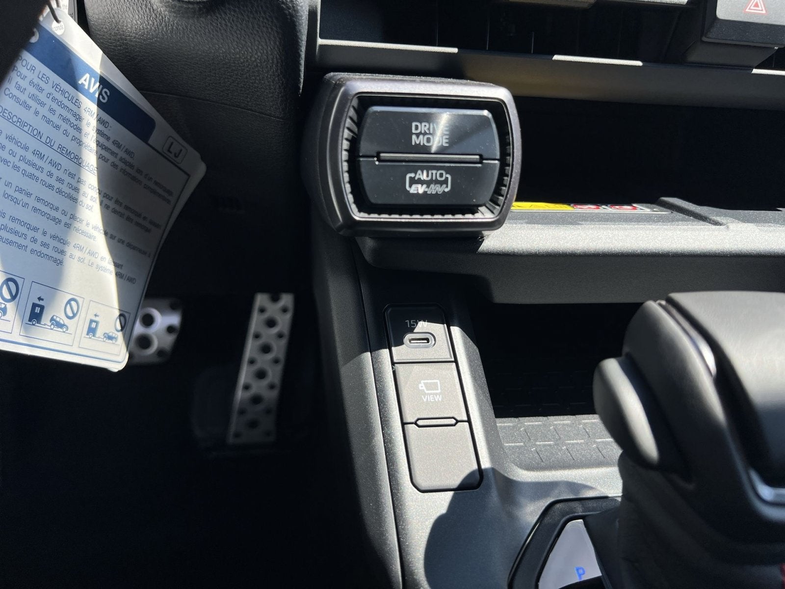 2026 Toyota RAV4 Plug-In Hybrid GR Sport