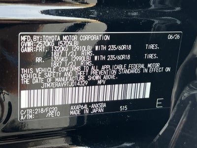 2026 Toyota RAV4 Plug-In Hybrid SE