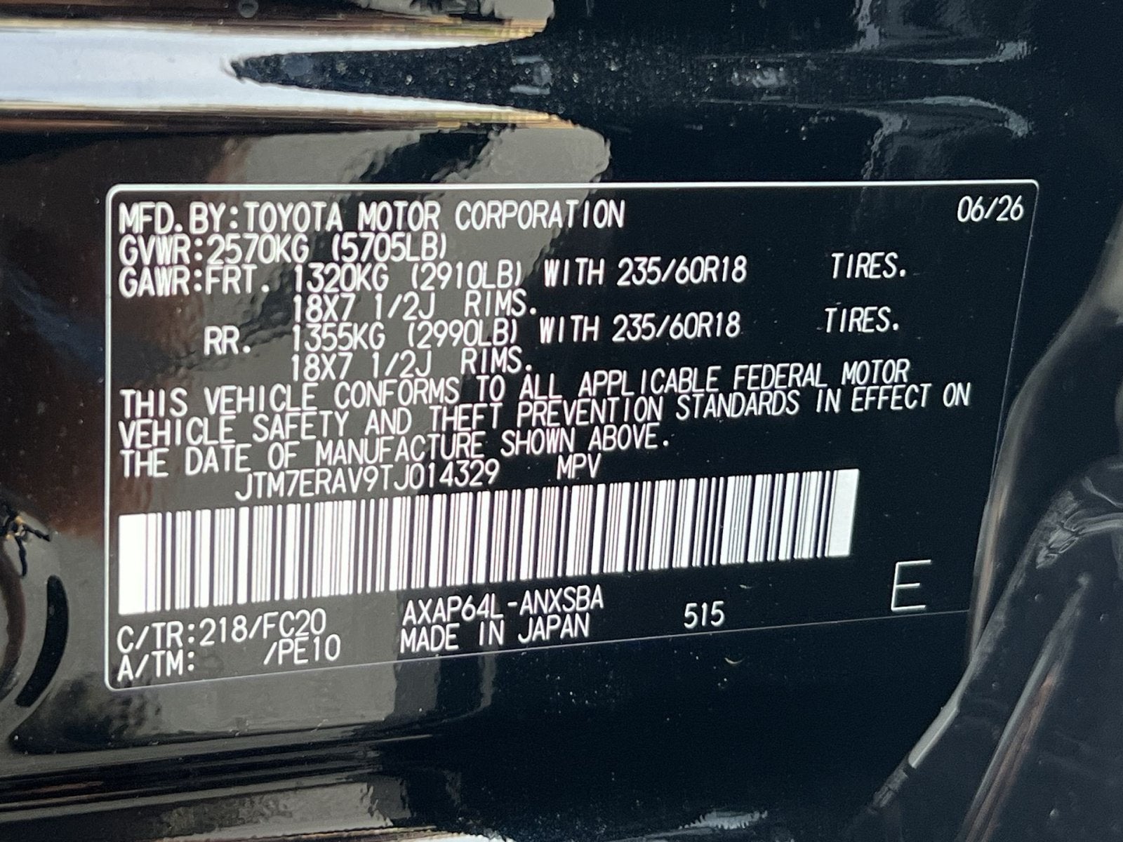 2026 Toyota RAV4 Plug-In Hybrid SE