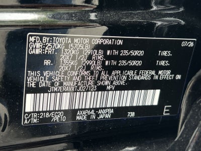 2026 Toyota RAV4 Plug-In Hybrid XSE