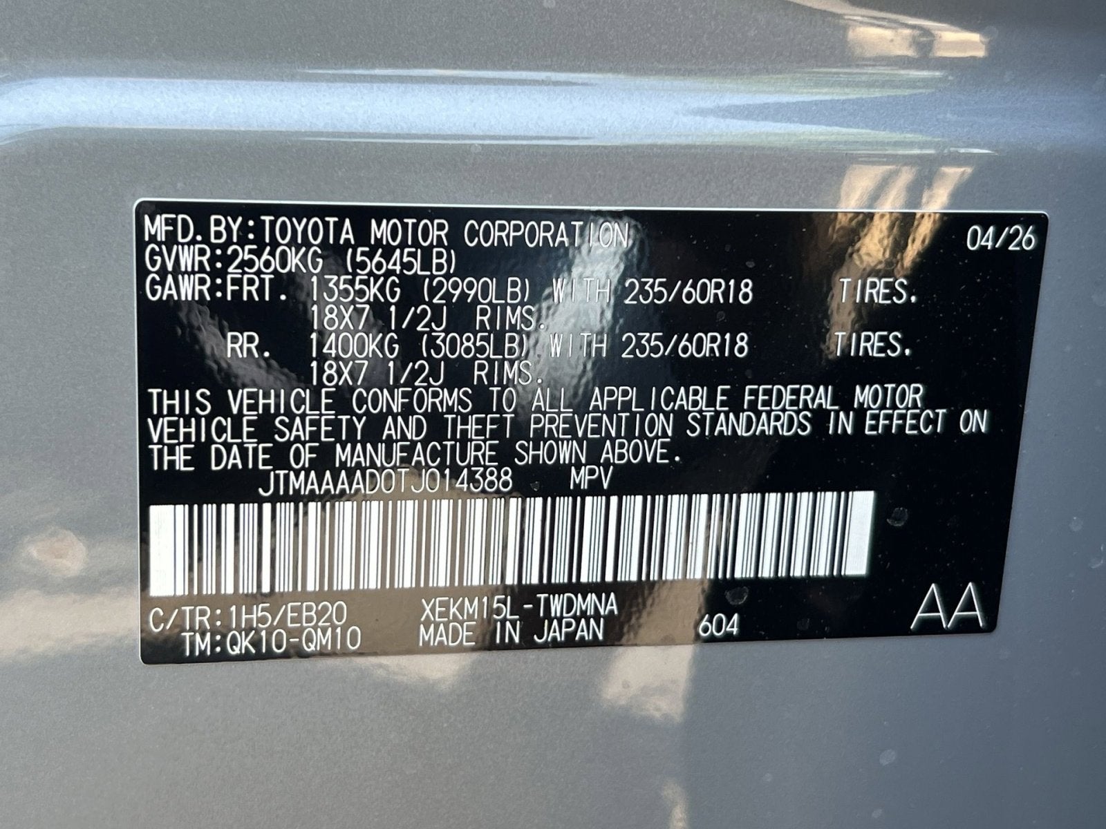 2026 Toyota C-HR Base