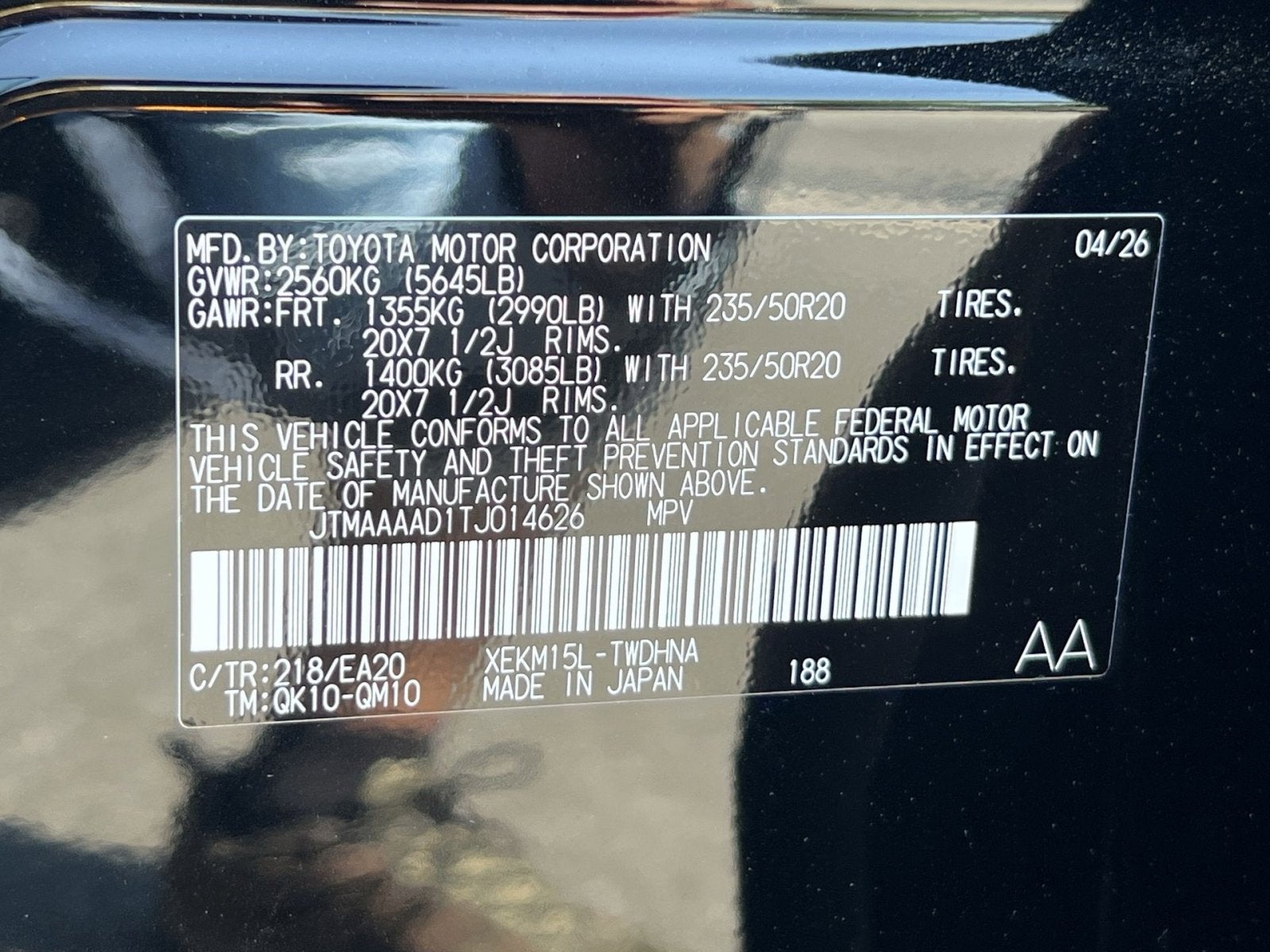 2026 Toyota C-HR Base