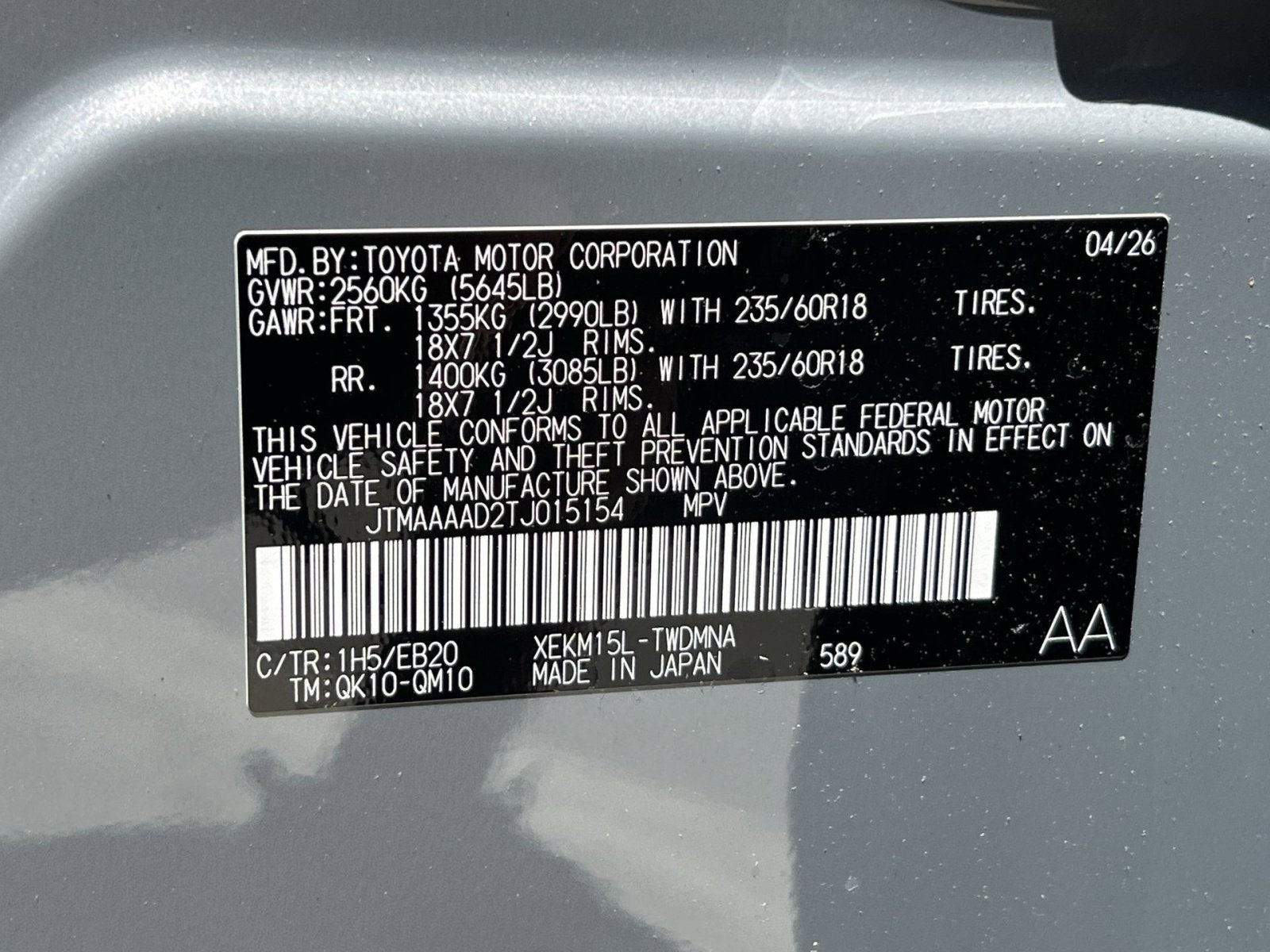 2026 Toyota C-HR Base