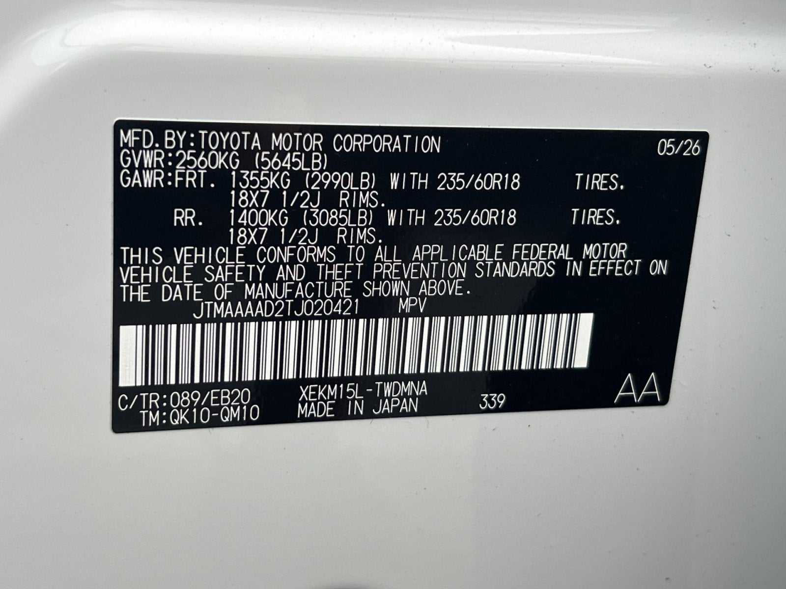 2026 Toyota C-HR SE