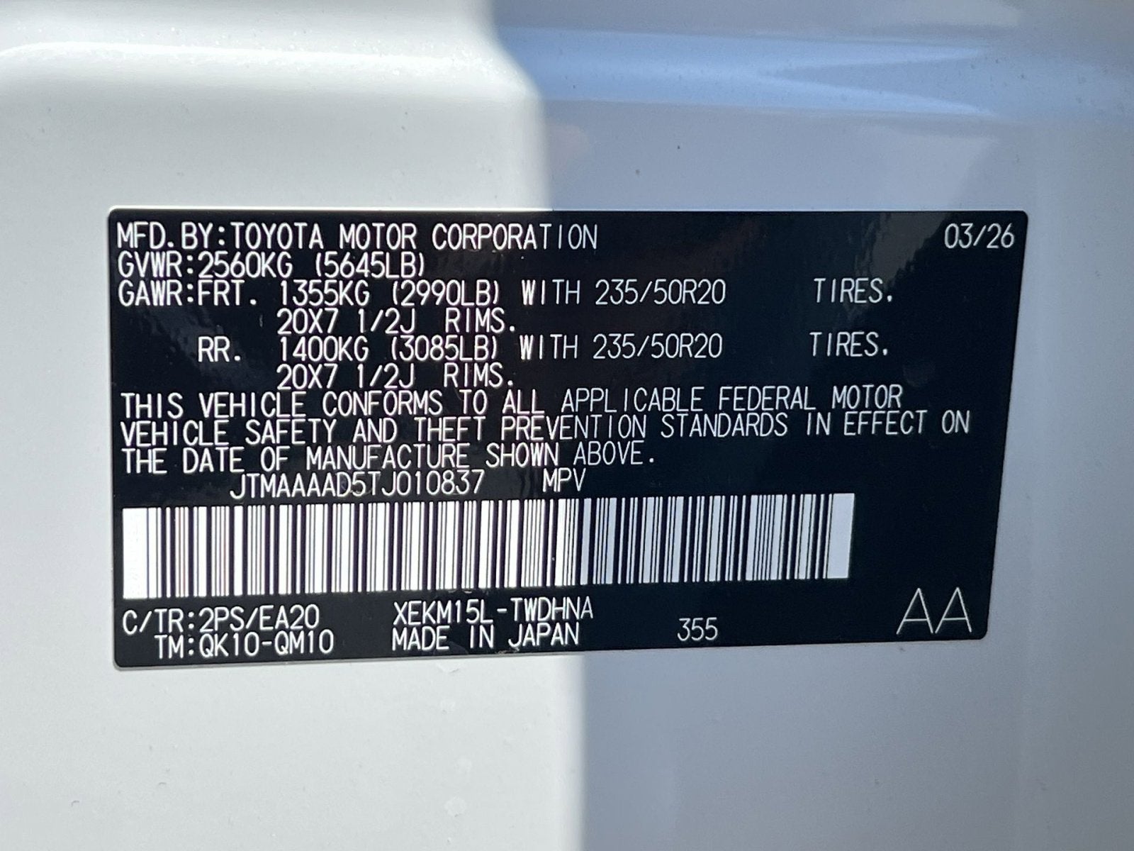 2026 Toyota C-HR Base