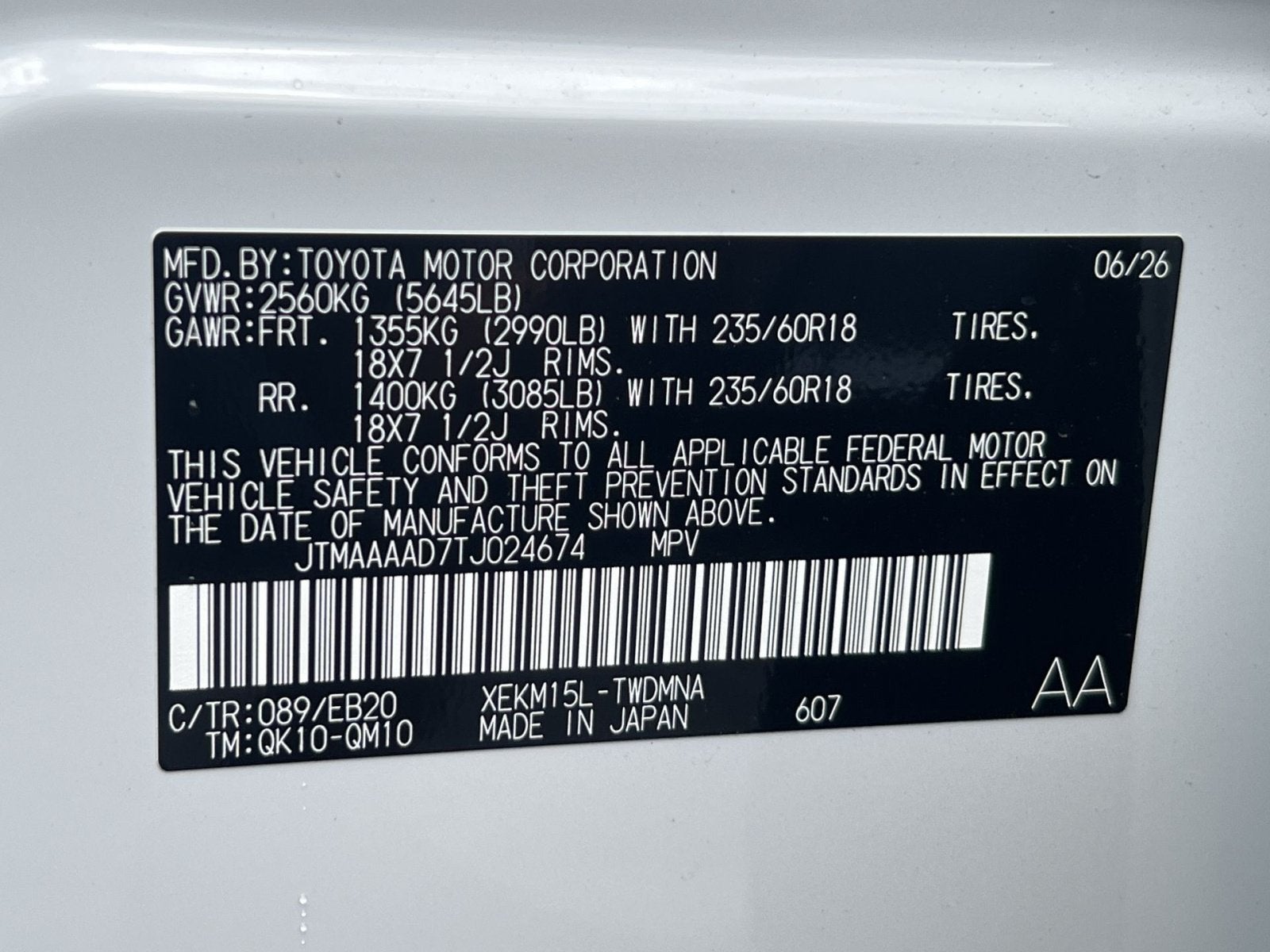 2026 Toyota C-HR SE